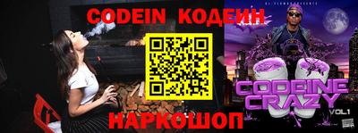 кристаллы Среднеуральск