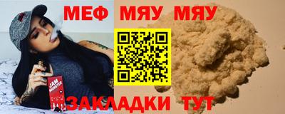 кристаллы Среднеуральск
