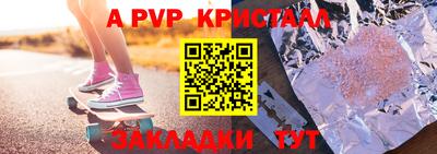кристаллы Среднеуральск