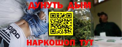 кристаллы Среднеуральск