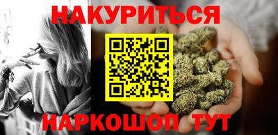 кристаллы Среднеуральск