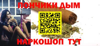 кристаллы Среднеуральск