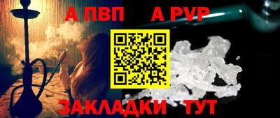 кристаллы Среднеуральск