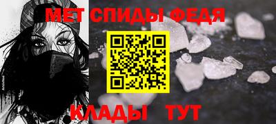 кристаллы Среднеуральск