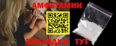 кристаллы Среднеуральск