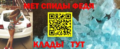 кристаллы Среднеуральск