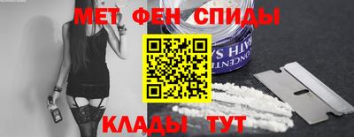 соль курить ск Ставрополь