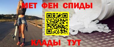кристаллы Среднеуральск