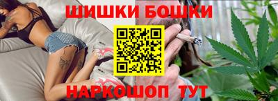 кристаллы Среднеуральск