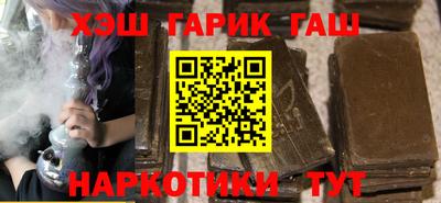 кристаллы Среднеуральск