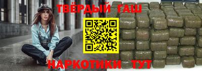 кристаллы Среднеуральск