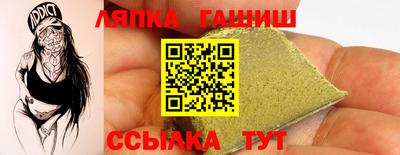 кристаллы Среднеуральск