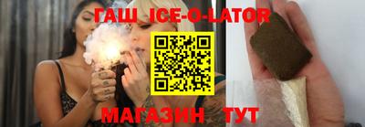 кристаллы Среднеуральск