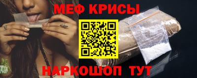 кристаллы Среднеуральск